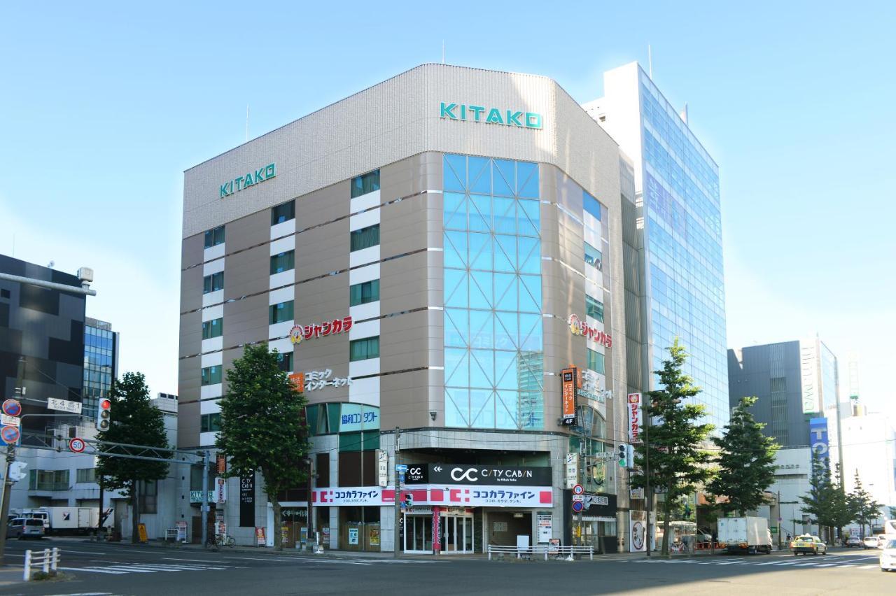 Capsule Hotel City Cabin By Nikoh Refre Sapporo Exterior photo